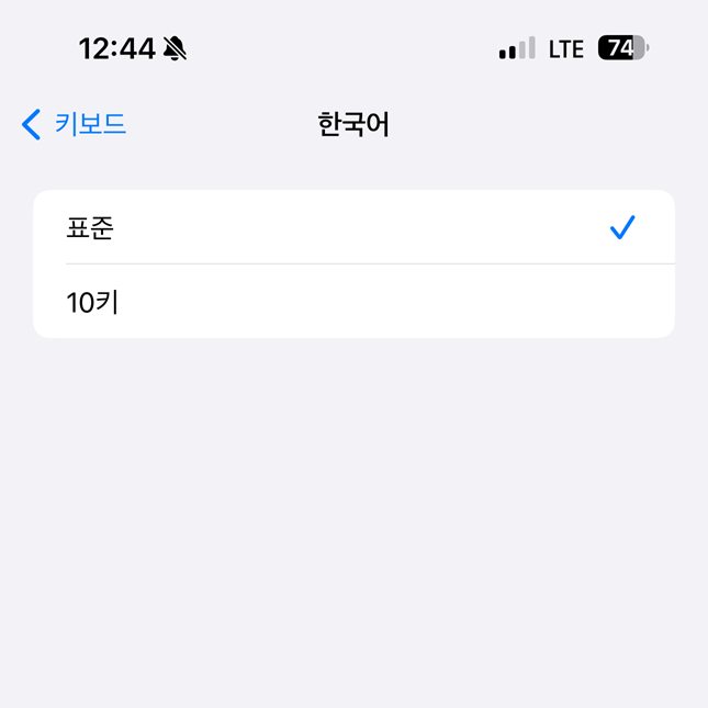 표준-선택-상태