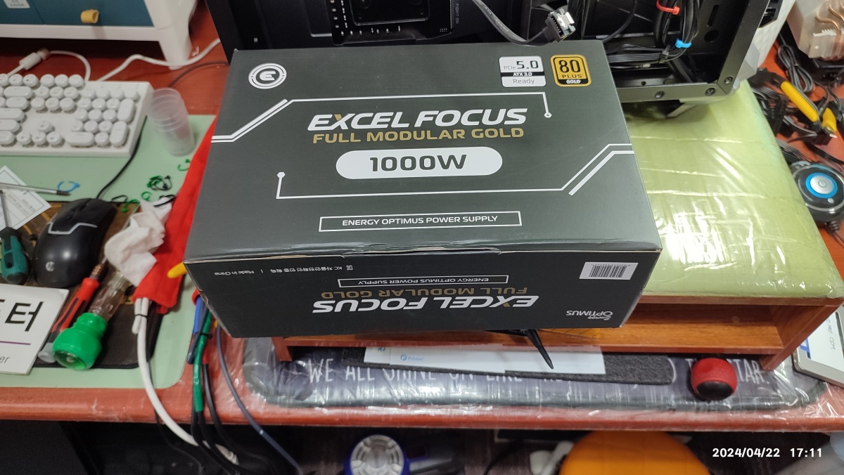 EXCEL FORCUS FULL MODOULAR GOLD 1000W 