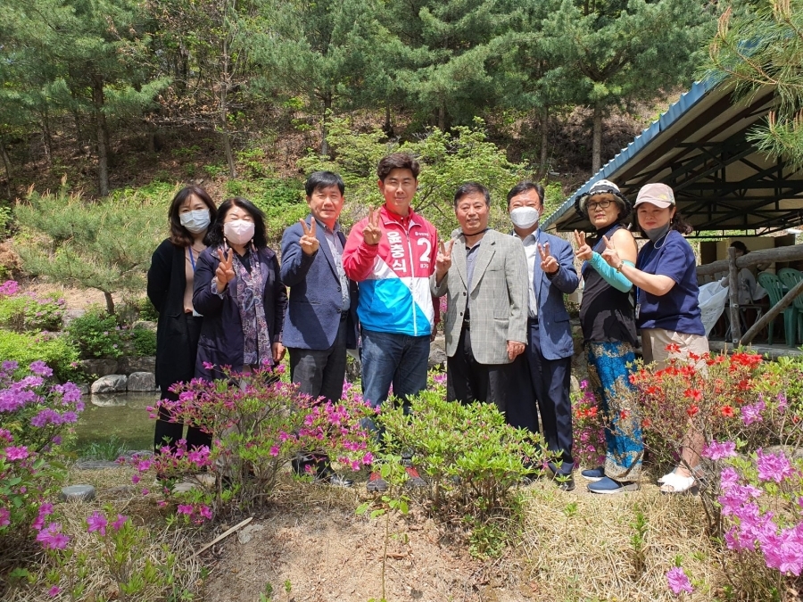  환경농업대학 총동문회 대의원회의