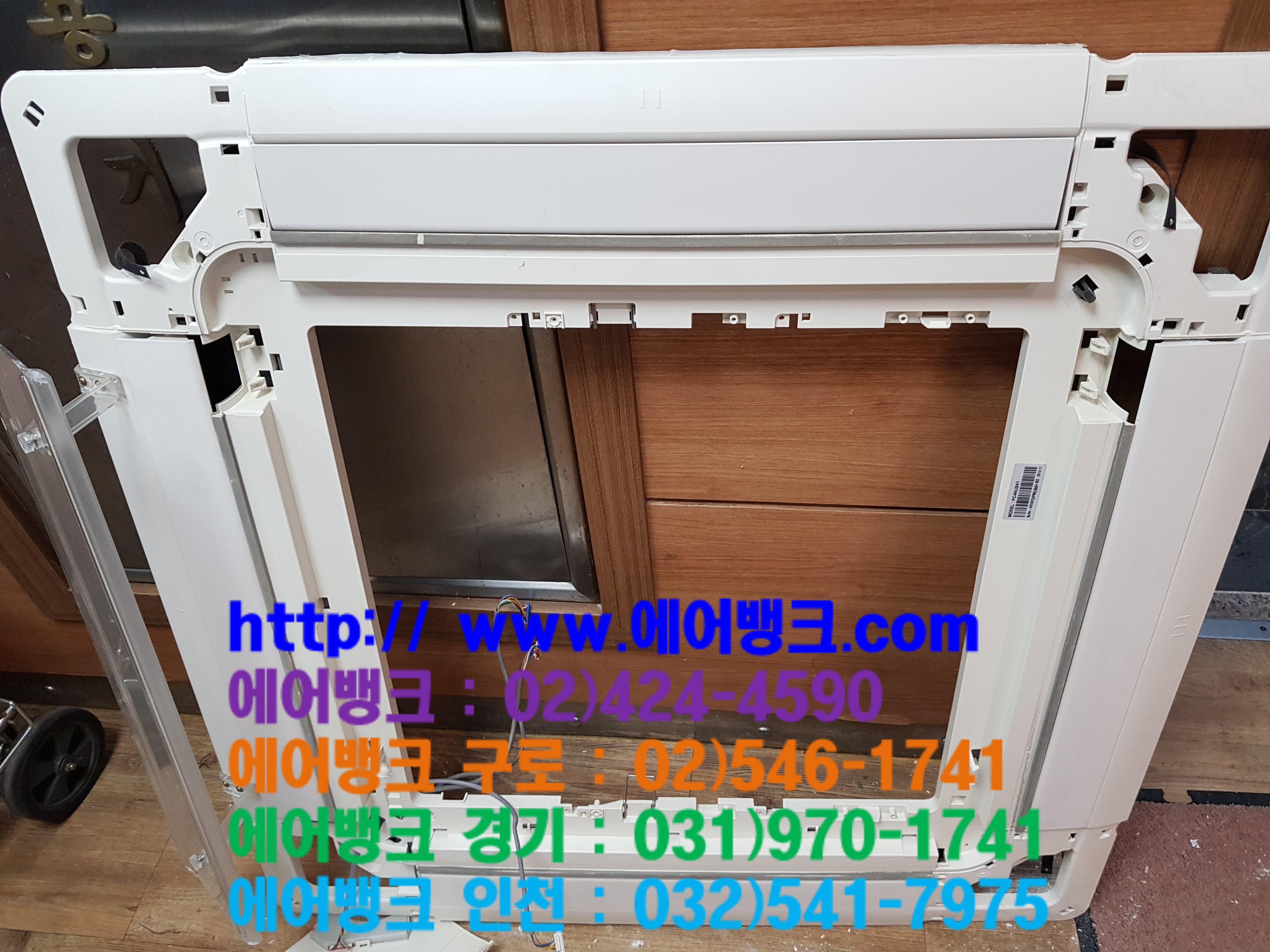 한사랑시스템 이미지