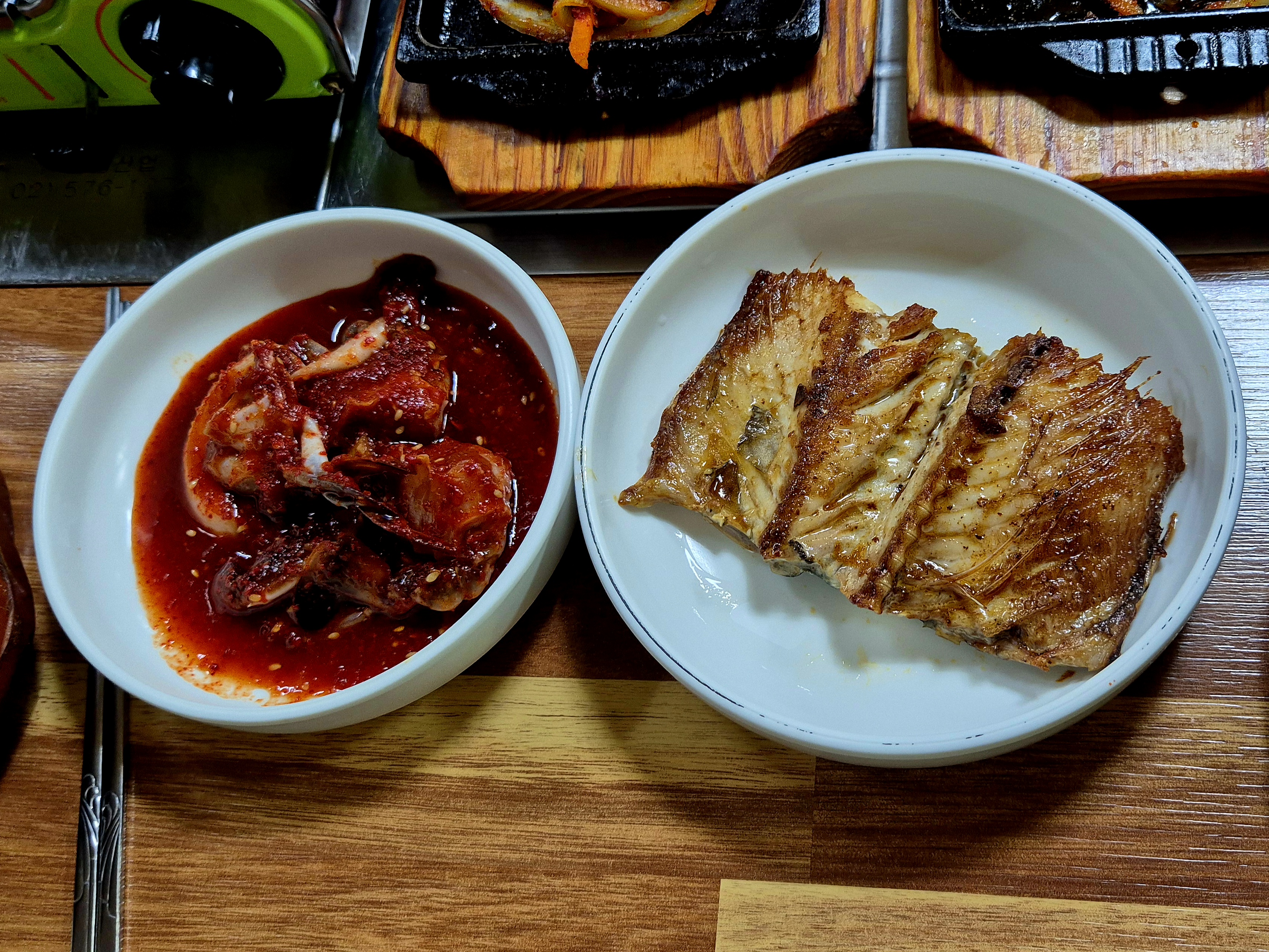 타종식당 5