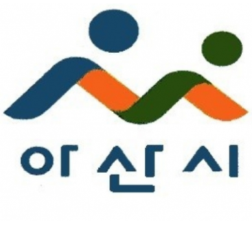  아산시 재난지원금 신청방법 금액 지급시기