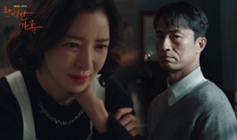이일정보 이미지