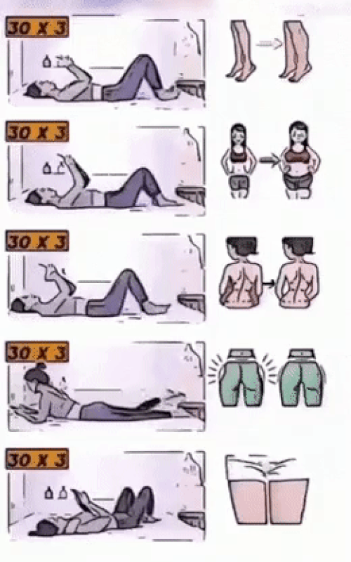  침대에서 하는 운동