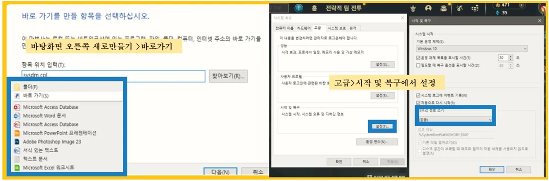VAN 128 오류