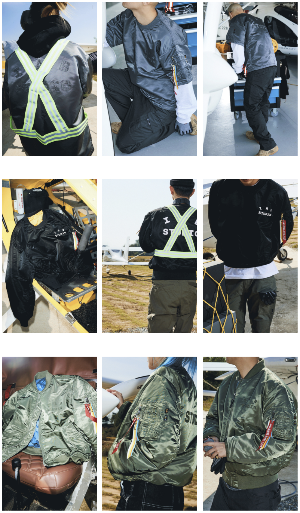  아이앱 스튜디오 X 알파 인더스트리(IAB STUDIO X ALPHA INDUSTRIES) 컬렉션 발매, 얼리 링크