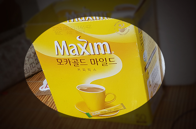 녹내장 말기 증상
