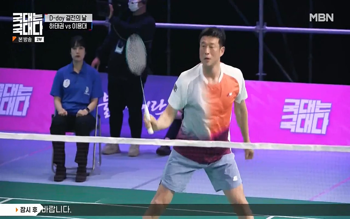 국대는 국대다.E15.220619p-NEXT.mp4_20220620_203042.401.jpg
