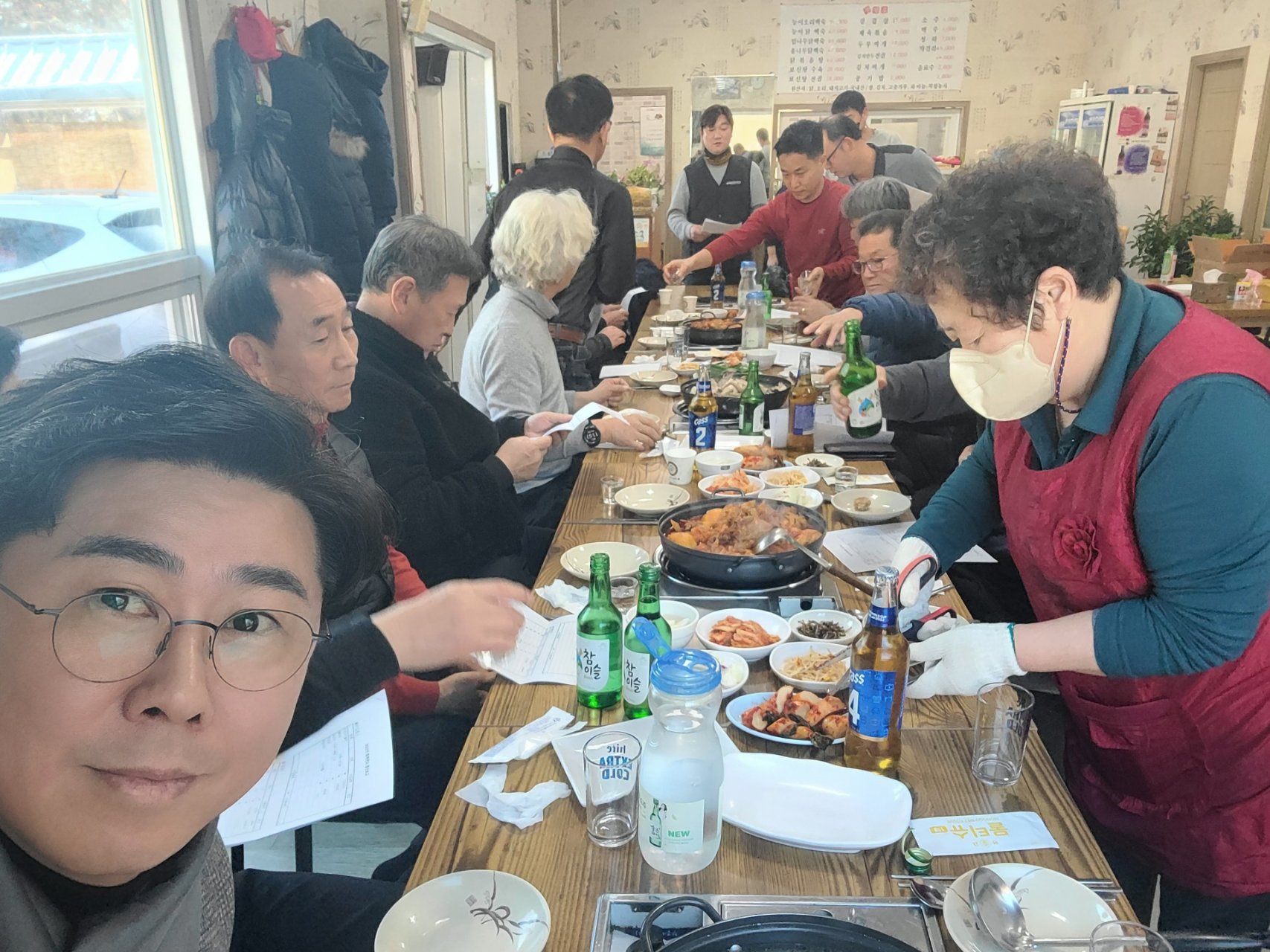  중앙산악회 송년회