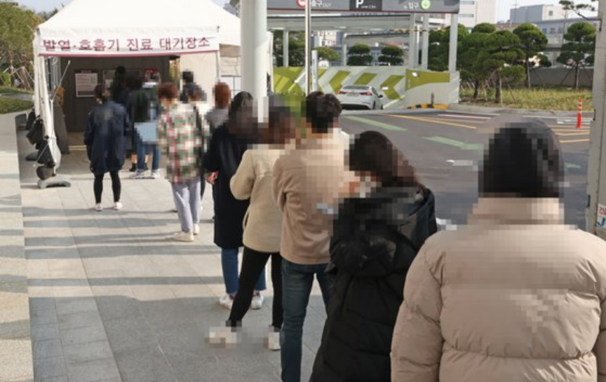  코로나 1.5단계 기준
