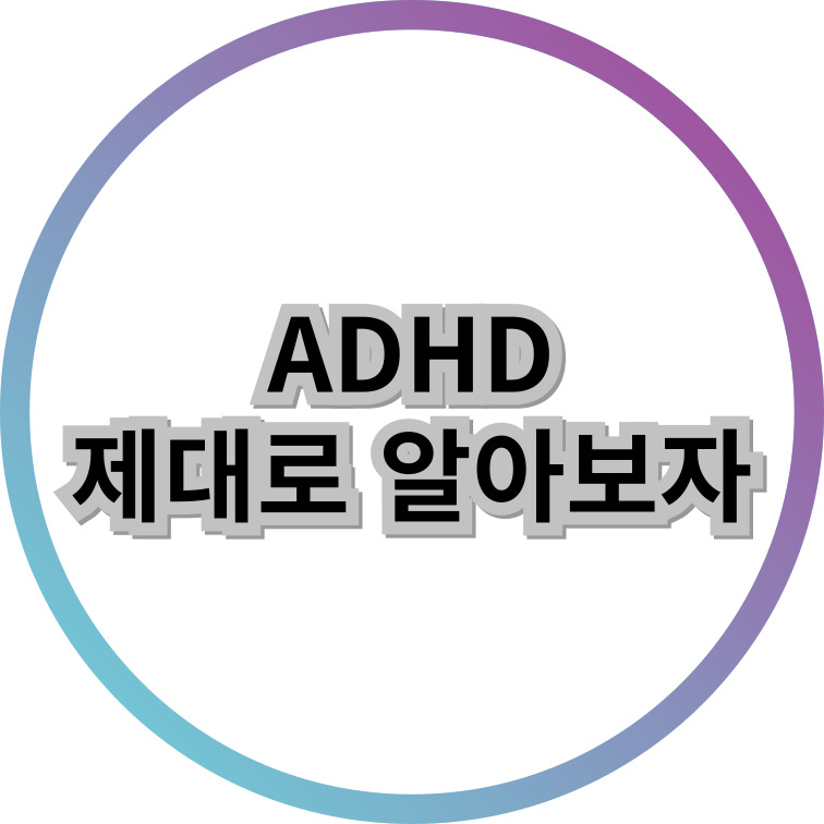 배너
