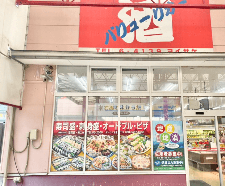 대마도 렌트카 예약 사이트 완벽정리! 