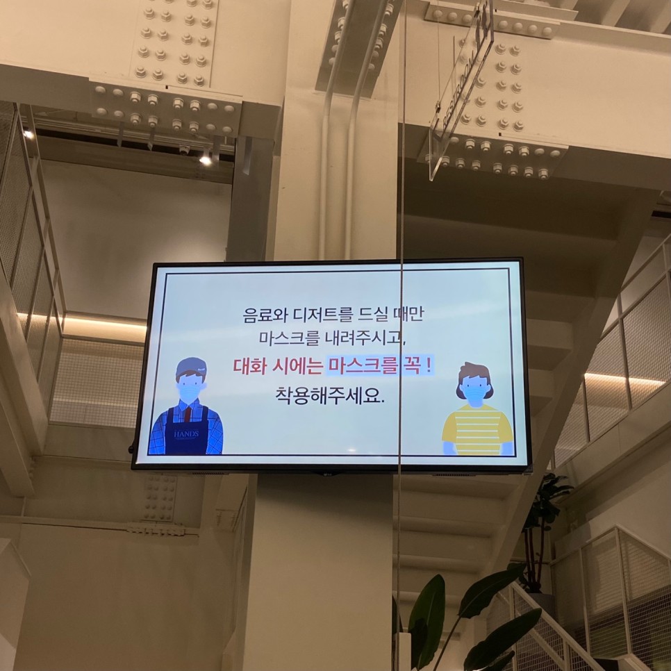 계명대카페 인테리어 5