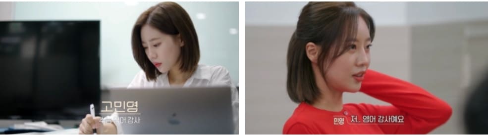 환승연애 출연진 나이 직업 인스타 연애기간 총정리(+다시보기 방법 몇부작)