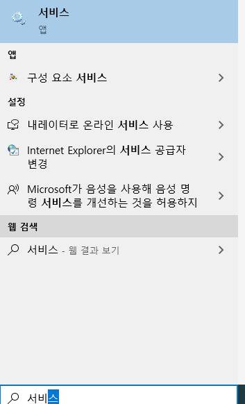  프린터 스풀링 오류 초간단 해결 방법!