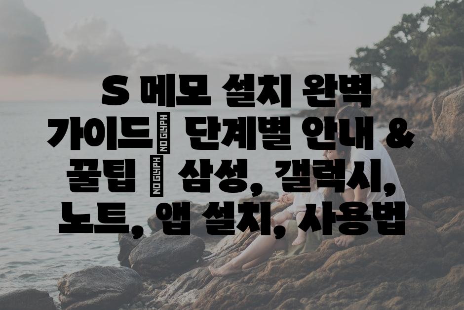 샘플 (25)