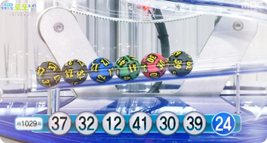  로또 1029회 1등 당첨번호 및 당첨점 정보 : 1등 10명 각 25억씩 수령