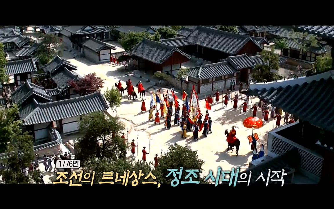 역사저널 그날.E351.220314p-NEXT.mp4_20220420_184428.975.jpg