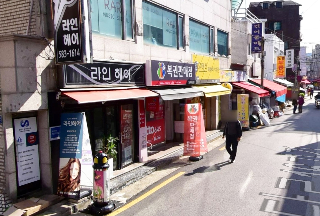 서울-동작구-사당동-로또판매점-쌍둥이복권