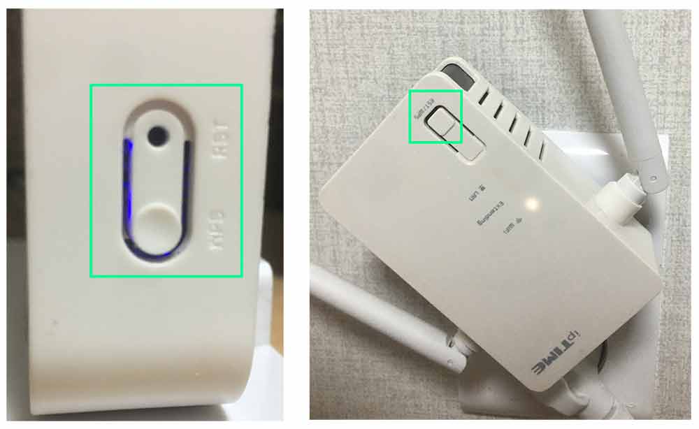 메인-wifi공유기와-ipTIME-Extender2의-wps위치