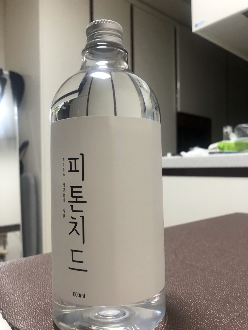  운동할때 더 심해지는 발냄새안나게하는방법,,ㅠㅠ