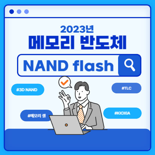 NAND-Flash