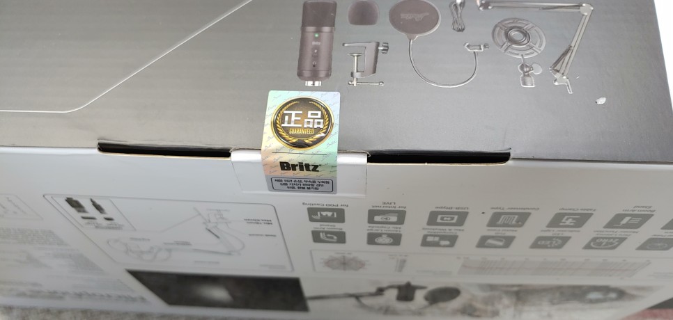 stn 인터넷방송 시작은 7