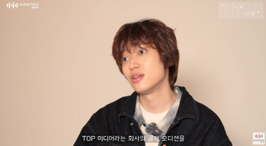 목소리 특이하다고 뽑혔는데 데뷔하니 메인보컬이 되.jpg | 인스티즈