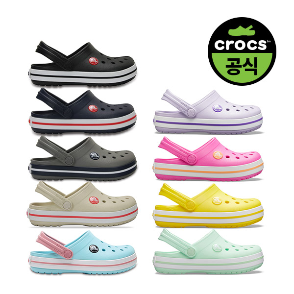  너무나편한 크록스키즈 - 크록스(CROCS) 크록스 키즈 CROCBAND CLOG K 9종 택1 (20SKCL204537)