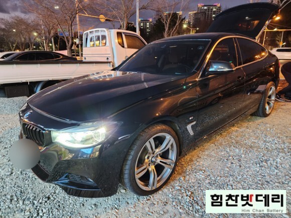  [힘찬밧데리 창원점] 창원밧데리 창원 외동 BMW 3GT 자동차 배터리 전문점 힘찬배터리 바르타 AGM 95 배터리 적용 창원 마산 진해 수입차 국산차 배터리 전문점