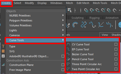 커브 툴 메뉴 설명 이미지