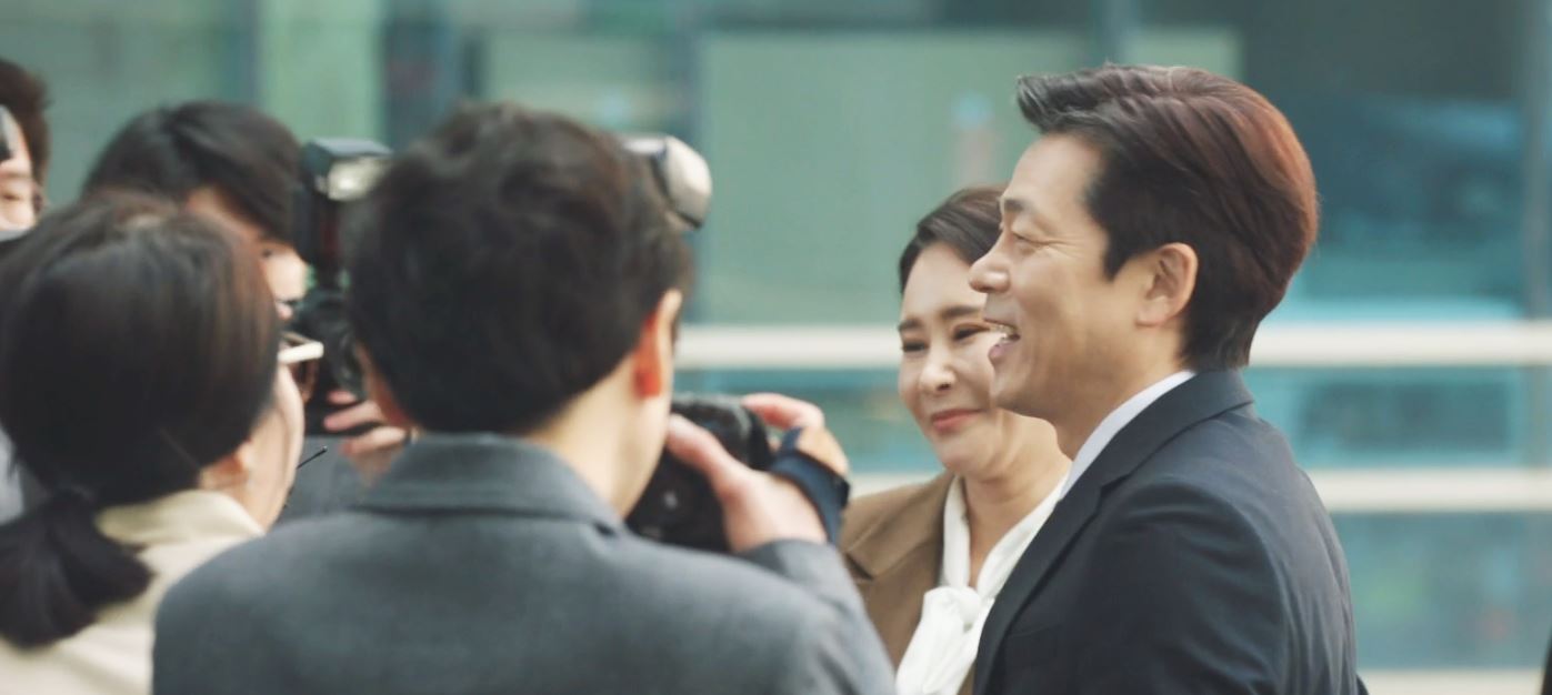 힙하게_9회