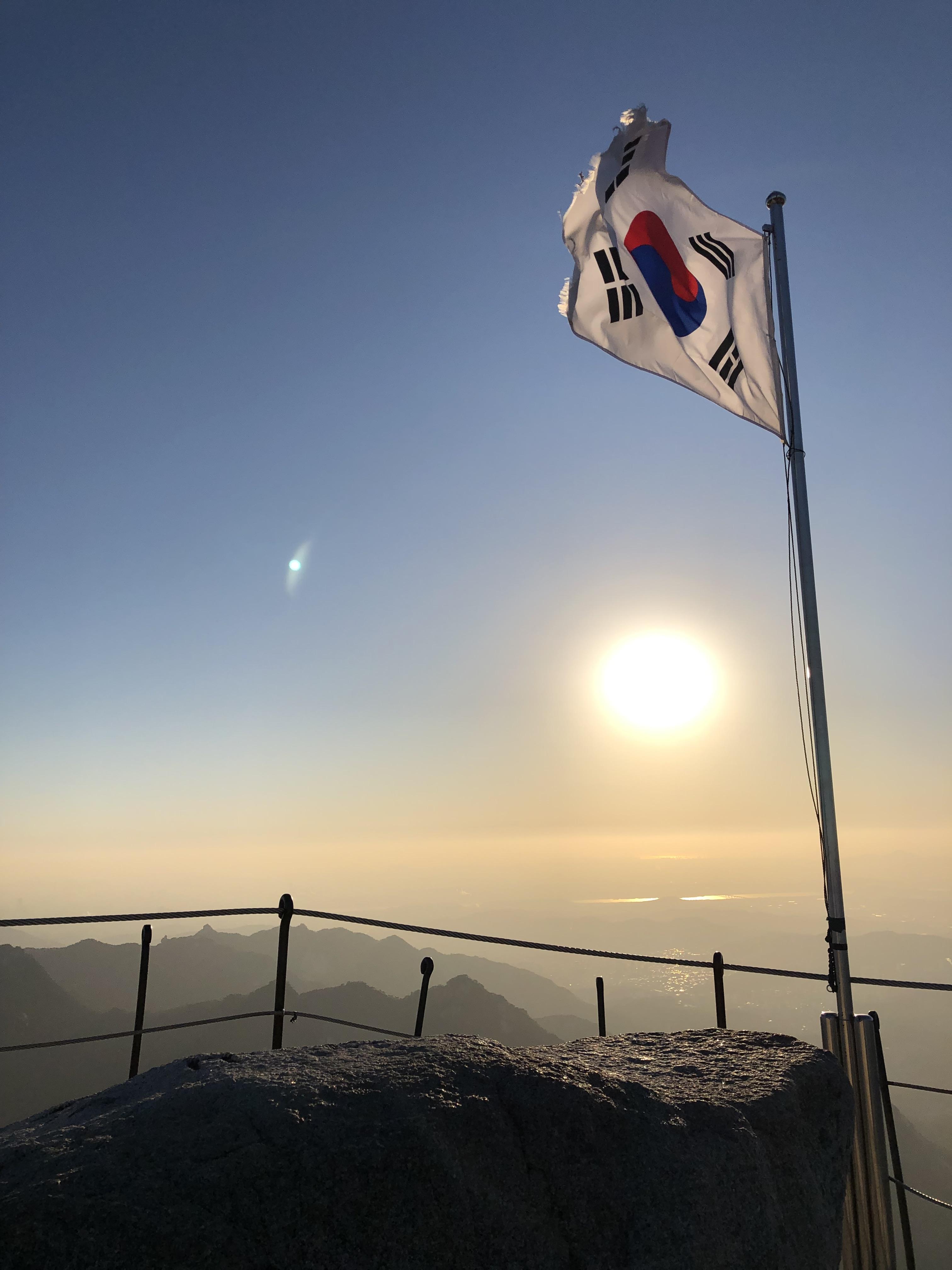  [북한산] 영하 15도, 북한산의 추억