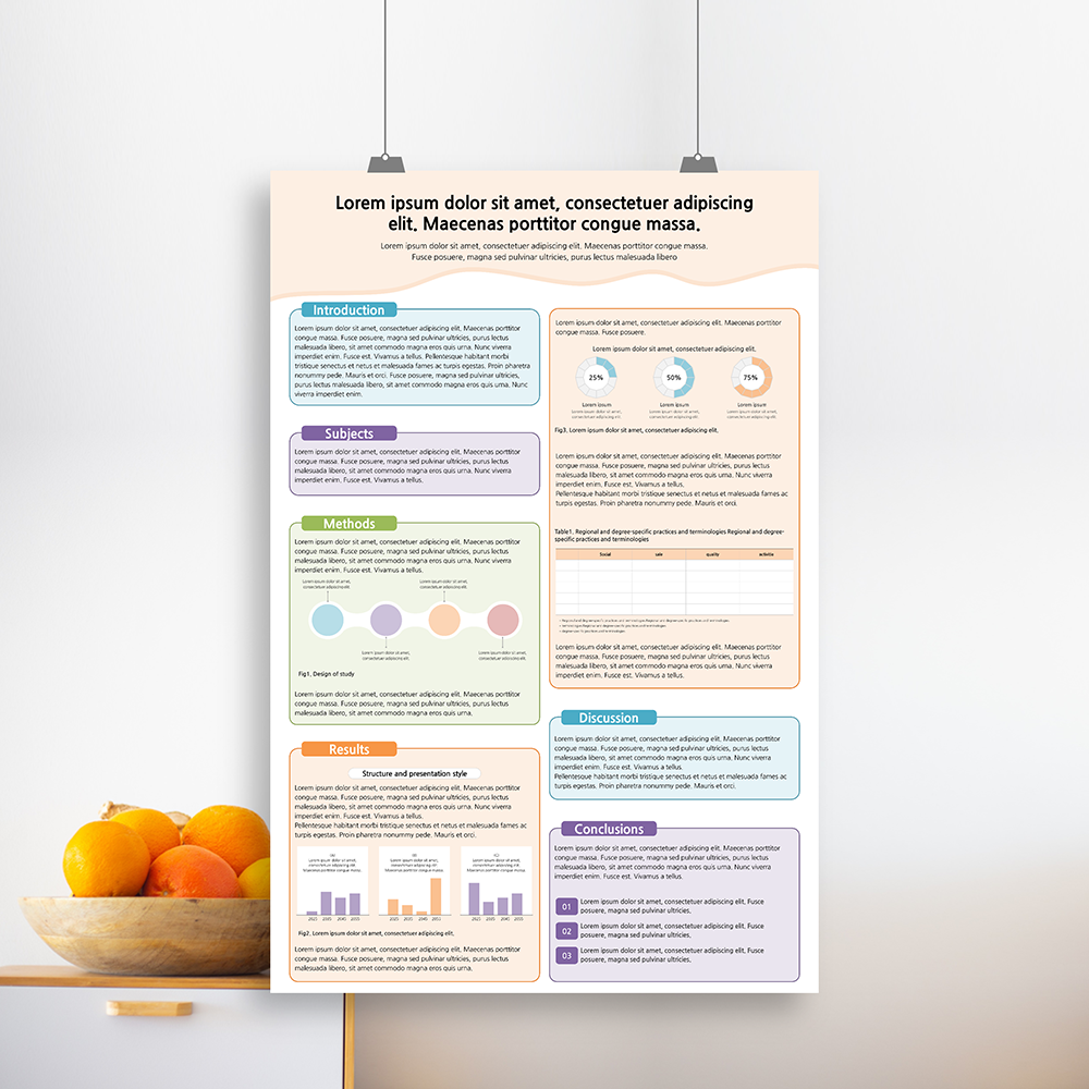  [학술포스터 80x120cm] 학회포스터 ppt 템플릿 학위포스터 졸업포스터 파워포인트 양식
