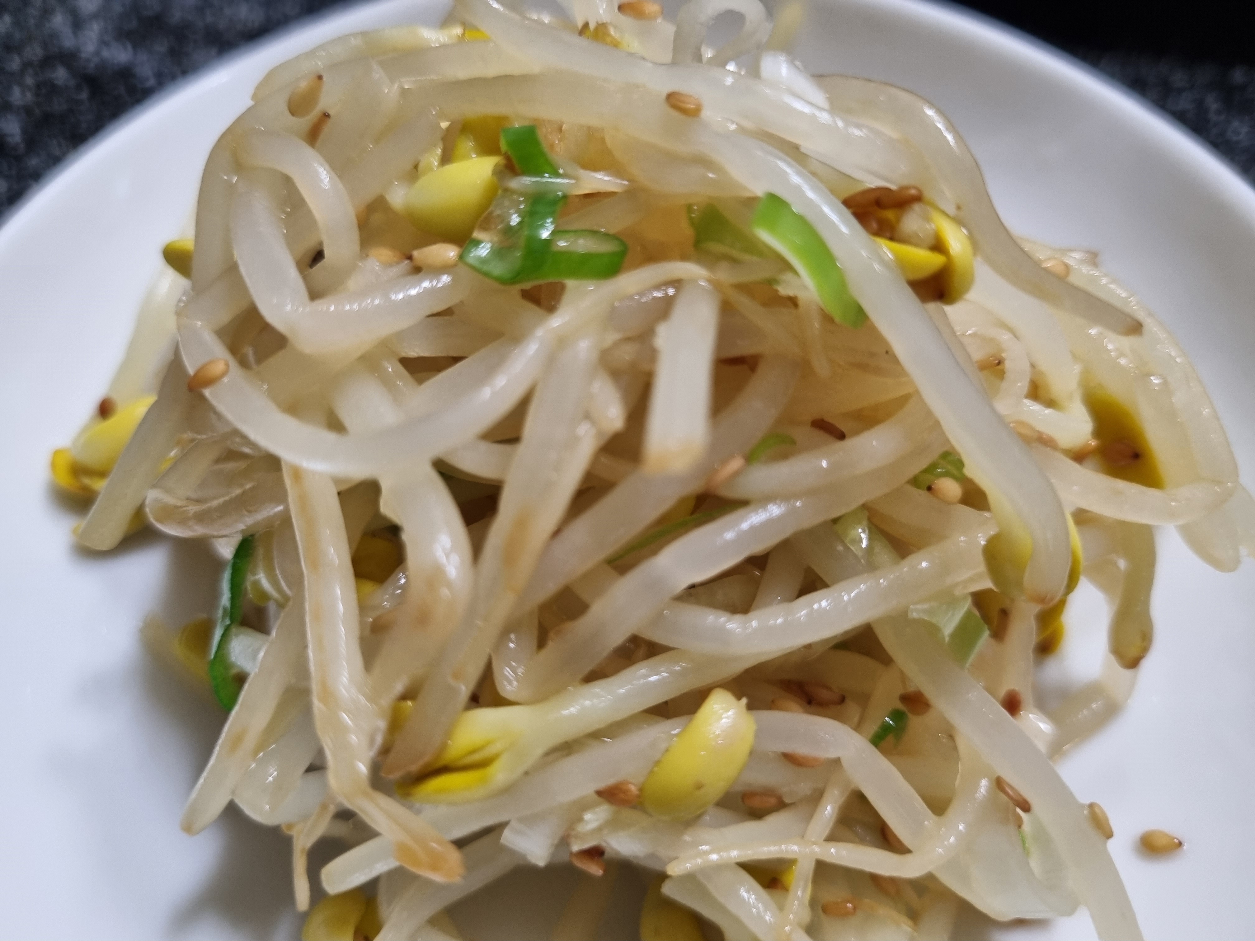  콩나물 무침