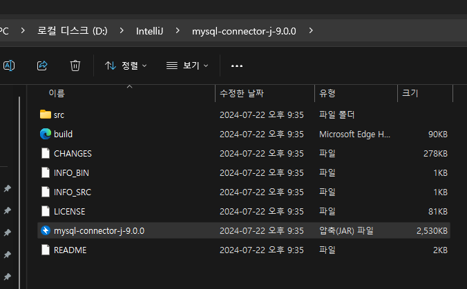자바 이미지