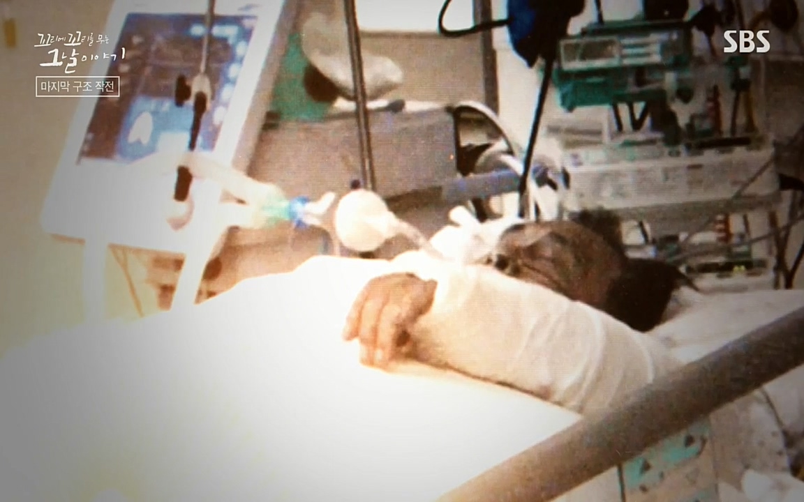 꼬리에 꼬리를 무는 그날 이야기.E20.220318p-NEXT.mp4_20220319_185424.394.jpg