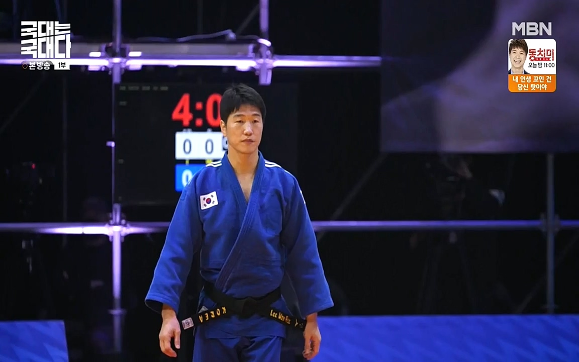 국대는 국대다.E13p-NEXT.mp4_20220605_194639.934.jpg