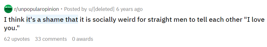 아쉽다 영어로