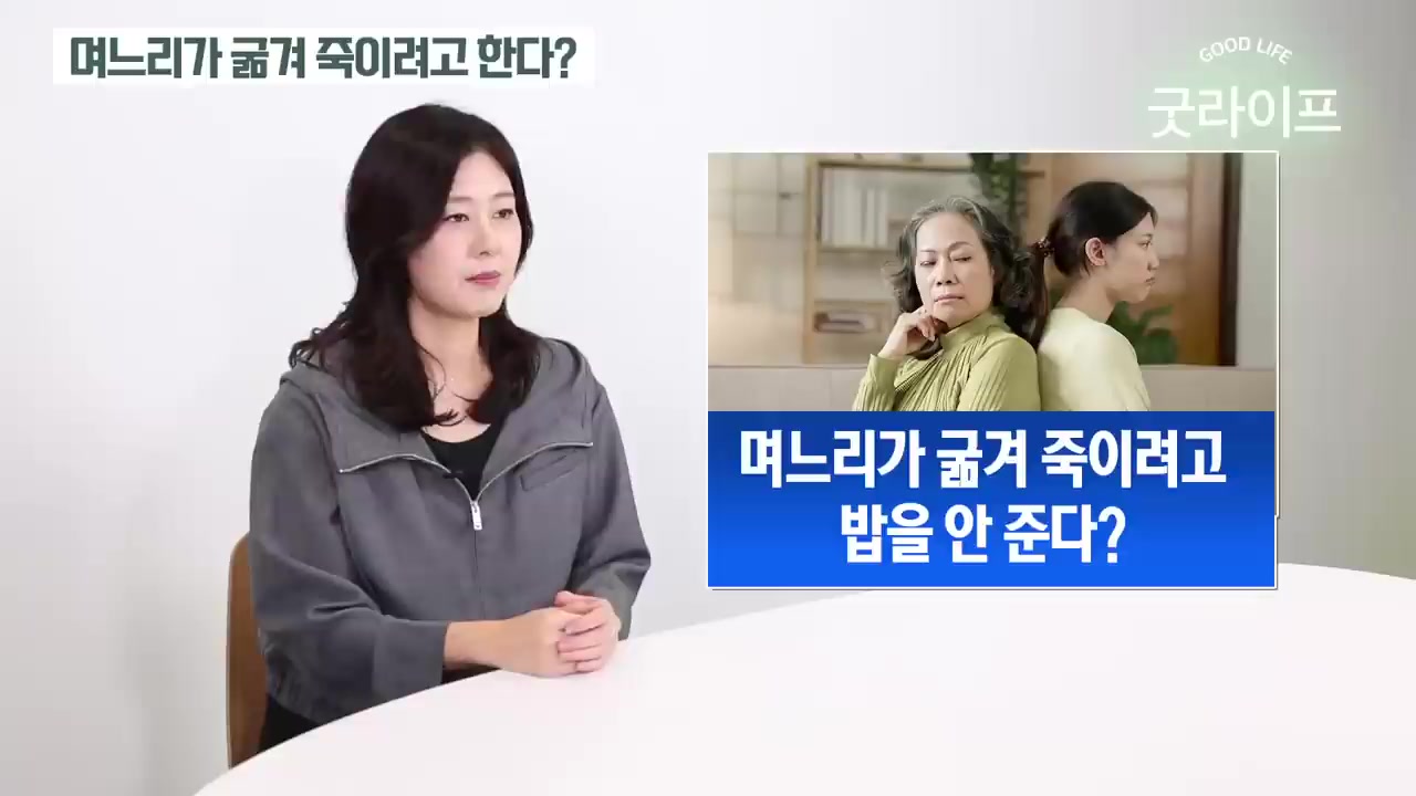  치매진단 치매예방 부모님이 치매가 의심될 때 해야 할 일