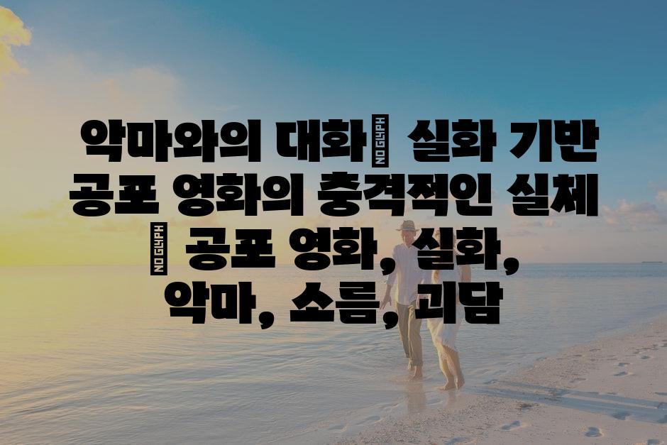 샘플 (4)