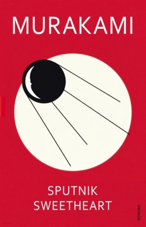jazz In Murakami's novels(Bill Evans, Chet Baker, Miles Davis - undefined - 3. Sputnik Sweetheart jazz In Murakami's novels(Bill Evans, Chet Baker, Miles Davis - undefined - 3. Sputnik Sweetheart