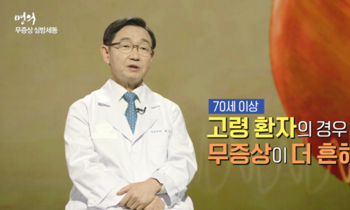 카르토 시스템 이미지