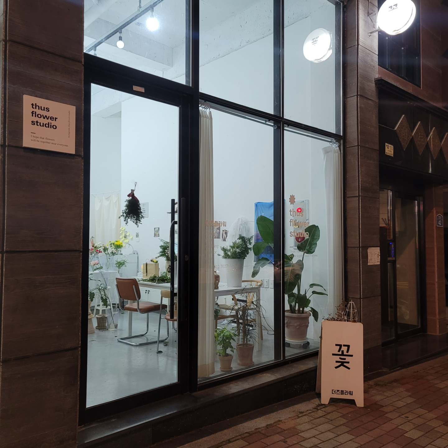 더즈플라워 이미지