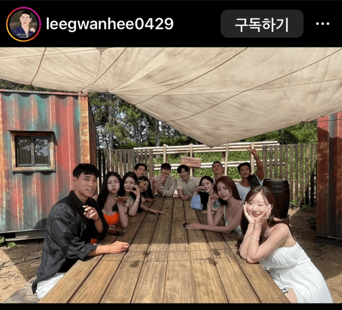 솔로지옥 시즌3 출연자들(출처: 이관희 인스타그램)