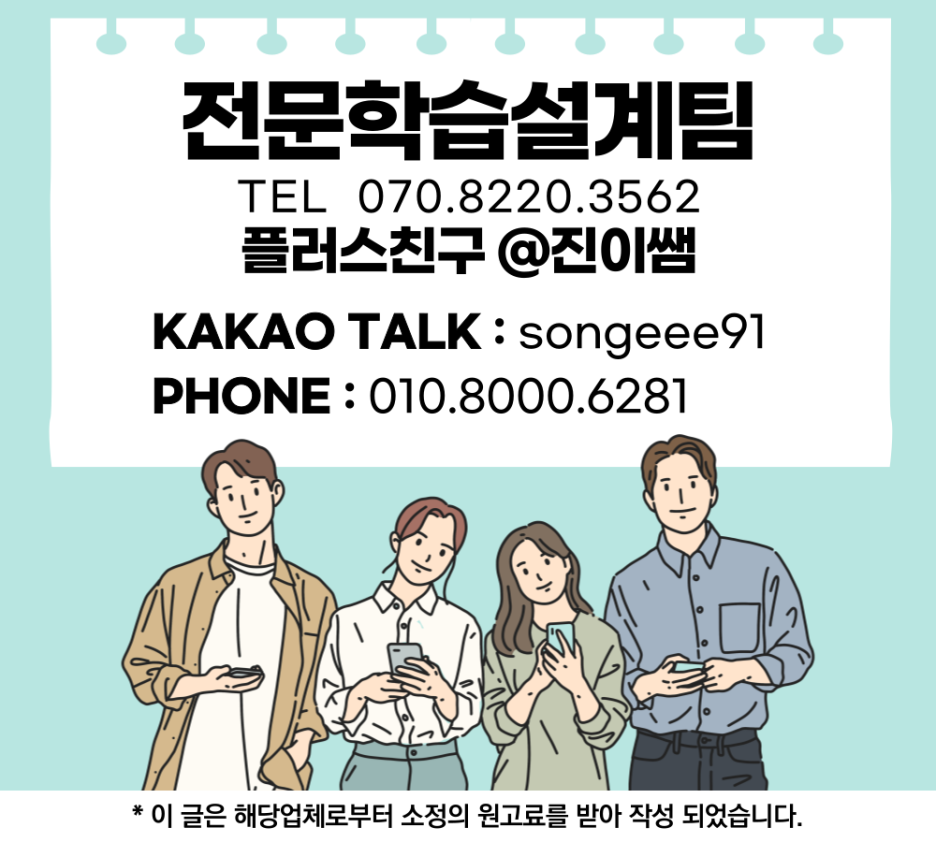 제품 디자인 산업기사 제품디자인산업기사 응시자격 4
