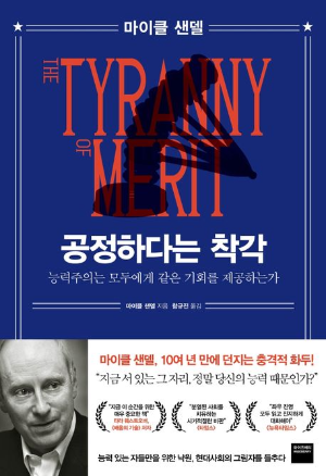 공정 이미지