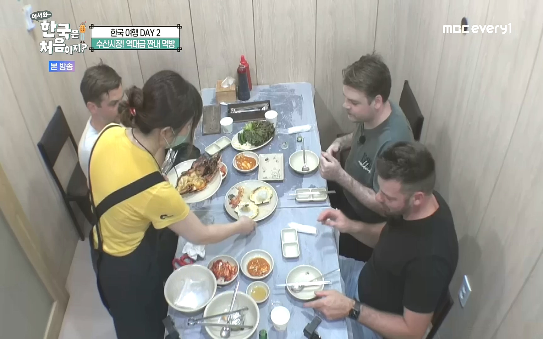어서와~ 한국은 처음이지.E265.221013p.H264-F1RST.mp4_20221014_200552.851.jpg