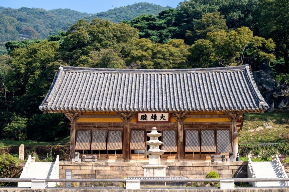 수덕사 사진