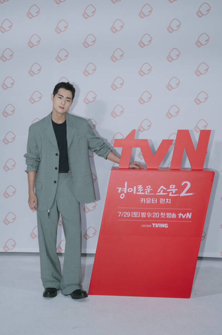  "100억 걸고 공개검증 하자" 배우 조병규 학폭 폭로자 끝장 제안... 조병규 품은 '경이로운 소문 시즌 2' 성공할 수 있을까
